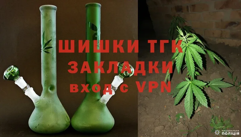 наркота  Новомичуринск  Конопля SATIVA & INDICA 